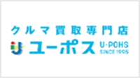 ユーポス